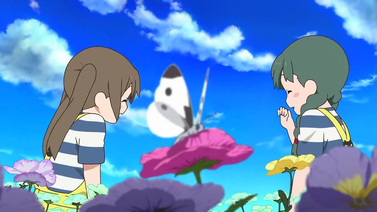 Цветок — скриншот 27