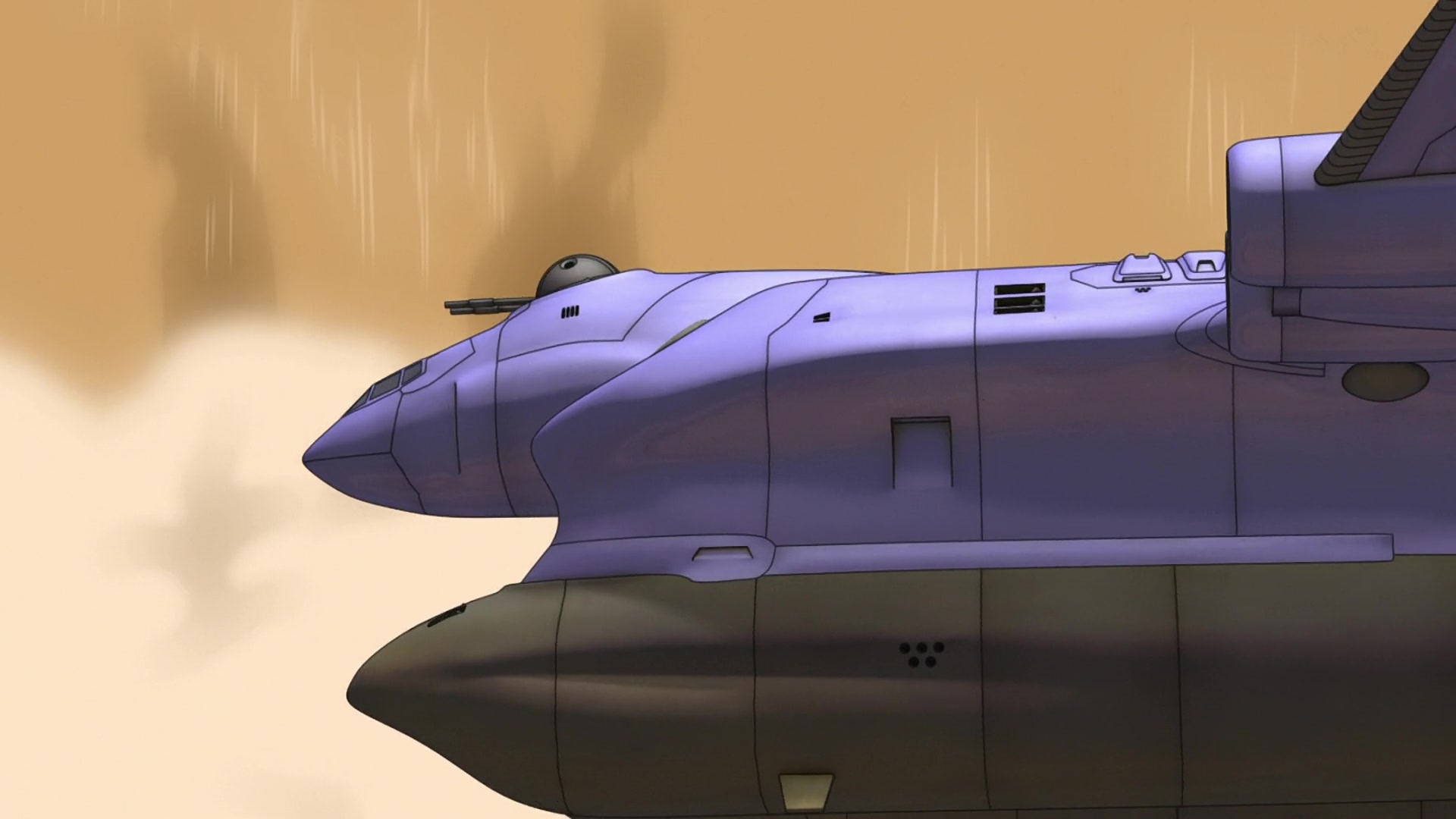 Озма — скриншот 8