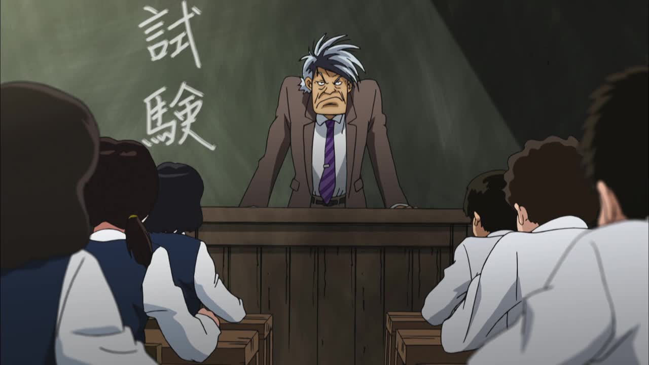 Хулиган и боец сумо Мацутаро! — скриншот 22