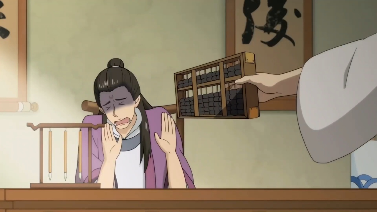 Странные сказания Кайфына: Этот лорд Бао не так уж и велик — скриншот 16