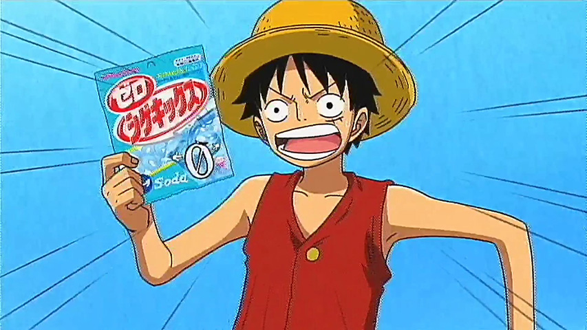 Ван-Пис x UHA Mikakutou — скриншот 7