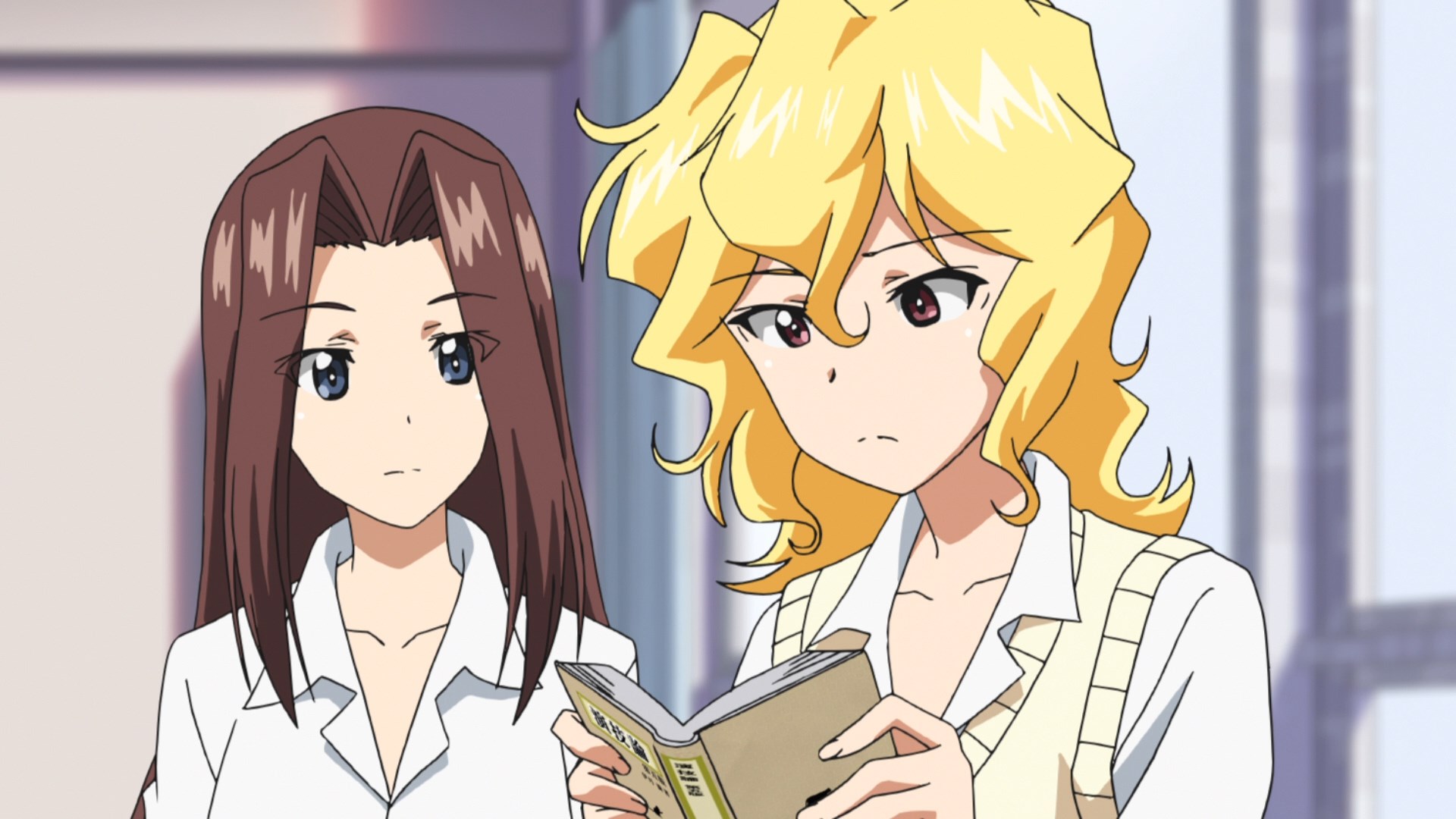 Он — сильнейший учитель! — скриншот 12