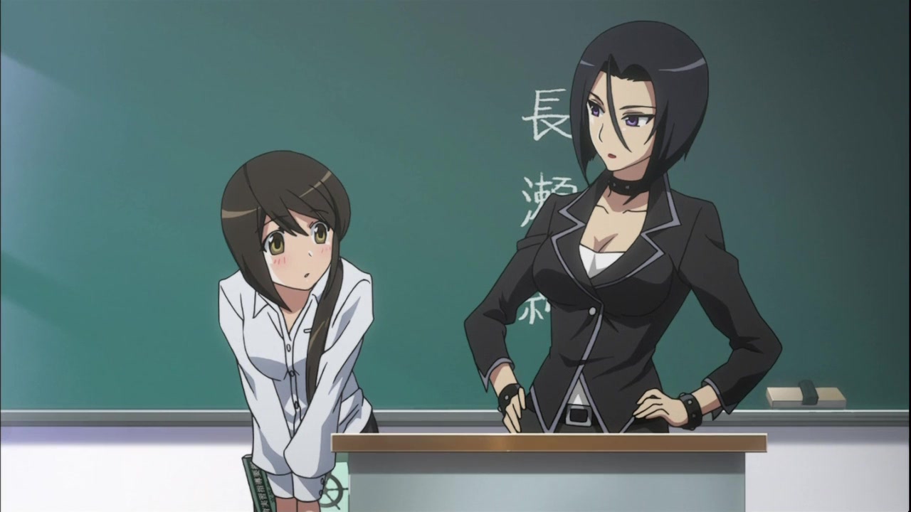 Одному лишь Богу ведомый мир — скриншот 16