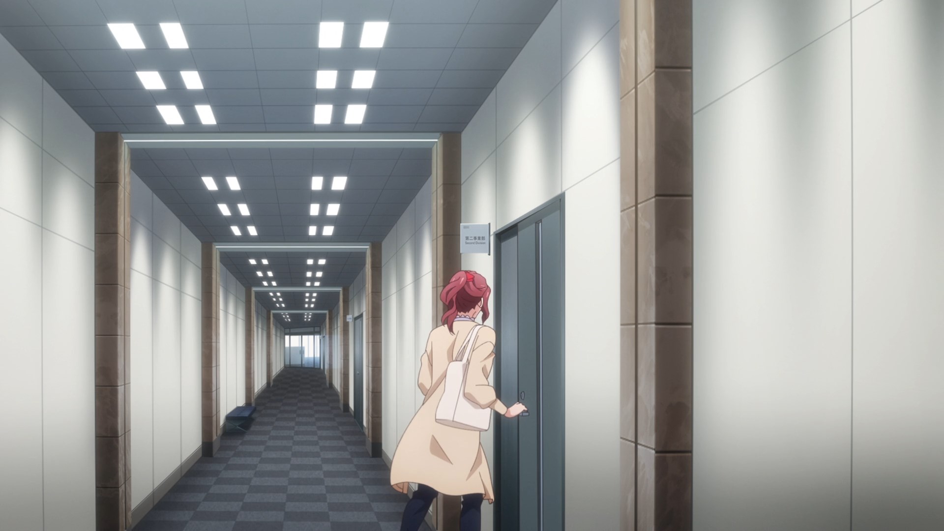 Проект-Б: Страстный зов любви — скриншот 22