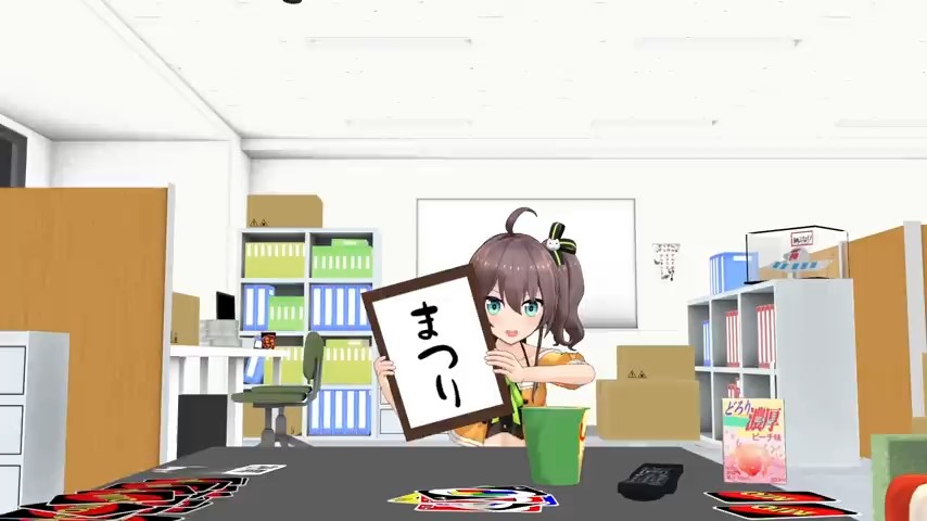 Граффити Холо — скриншот 10