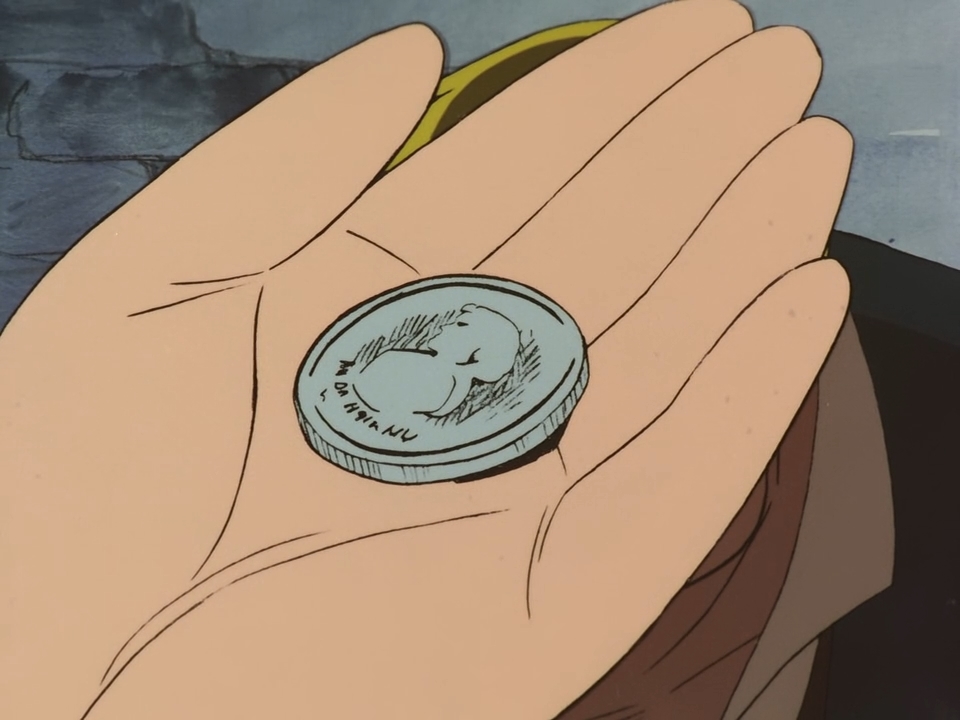 Остров сокровищ — скриншот 34