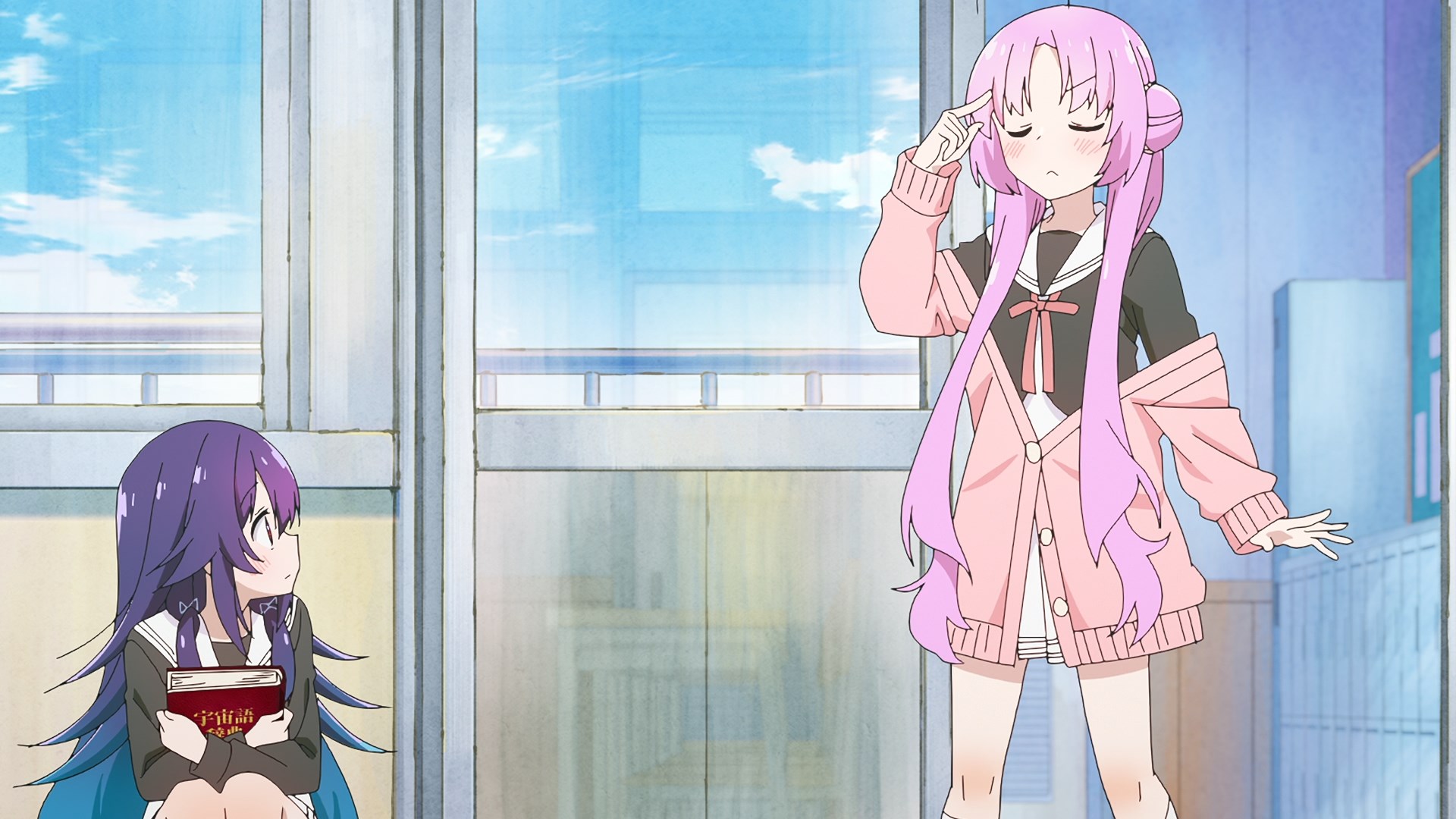 Телепат звёздной пыли — скриншот 22