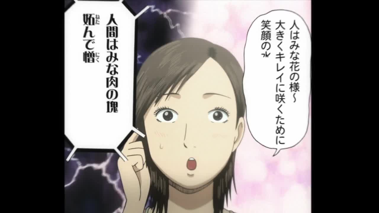 Детройт, город металла — скриншот 14