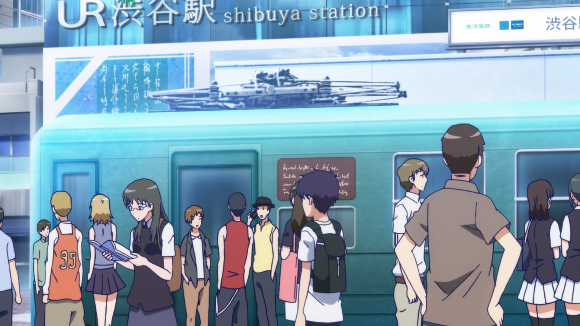 Фука — скриншот 33