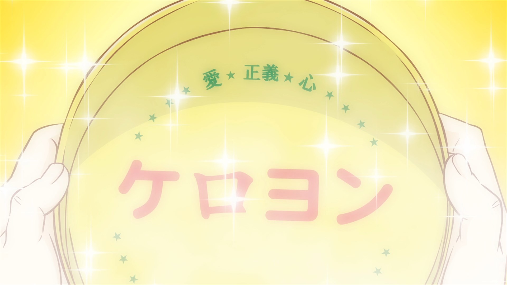 Термы Рима — скриншот 8