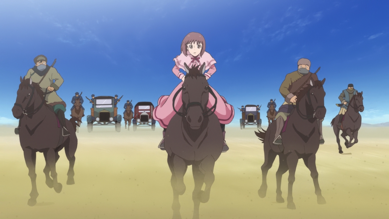 Госпожа Умница: Великий токийский романс цветов — скриншот 5