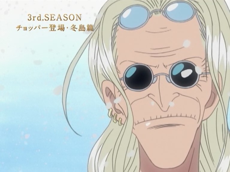 Ван-Пис: Рекап — скриншот 23