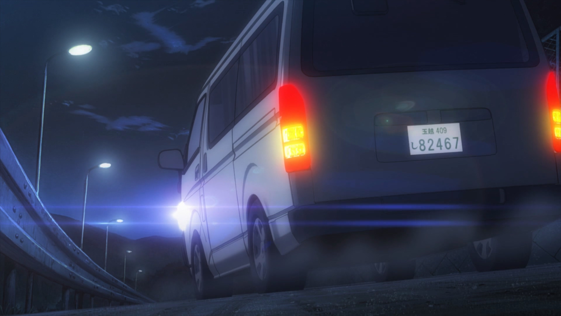 Смертельный укус — скриншот 12