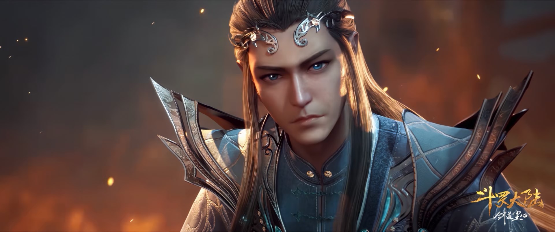 Боевой континент: Путь меча Чэнь Синя — скриншот 19