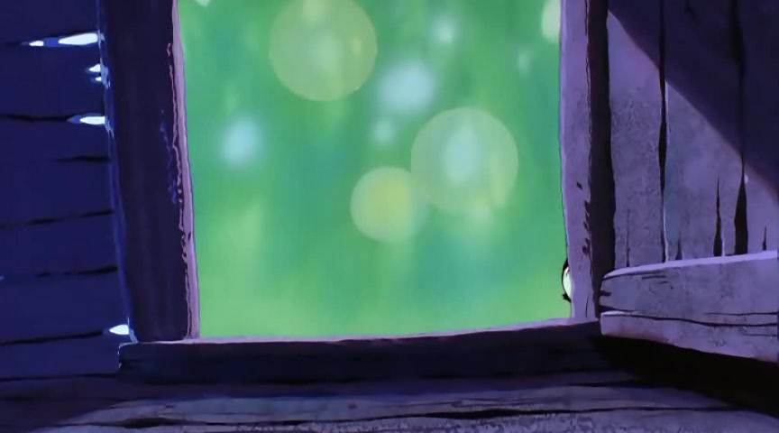 Юнико — скриншот 37