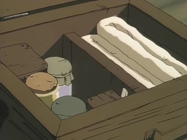 Тайна древнего шестикнижья II — скриншот 5