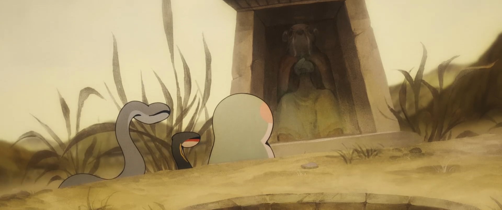 Китайский фольклор 2 — скриншот 7