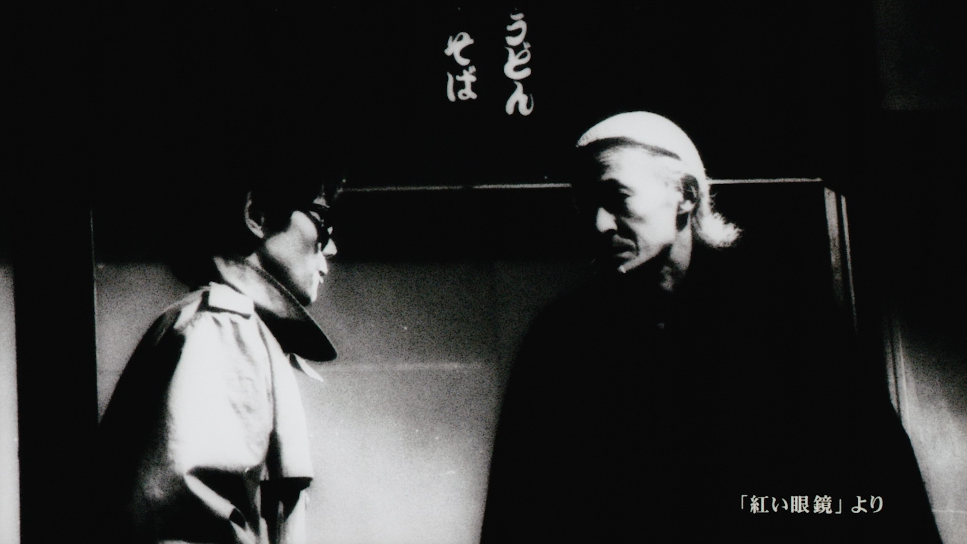 Рыцари обжорных рядов — скриншот 7