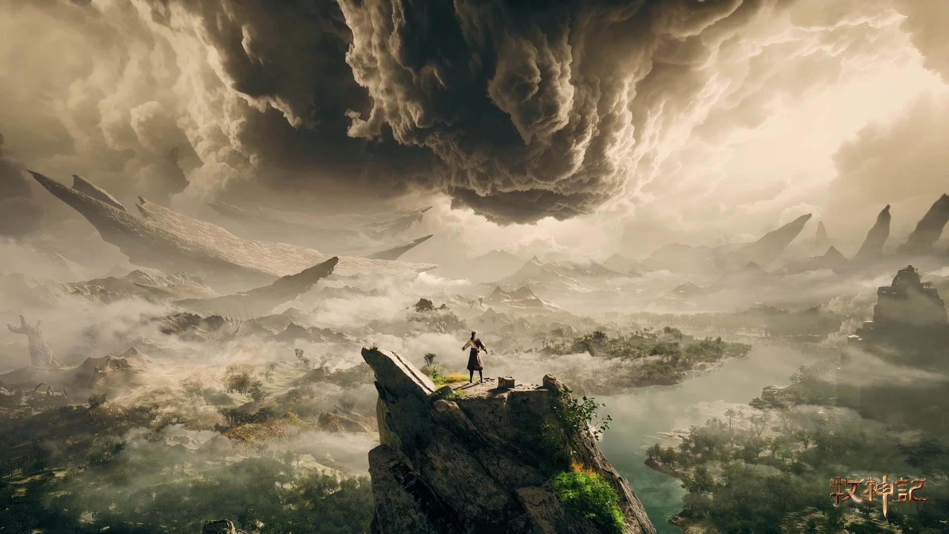 Сказание о пастухе богов — скриншот 23