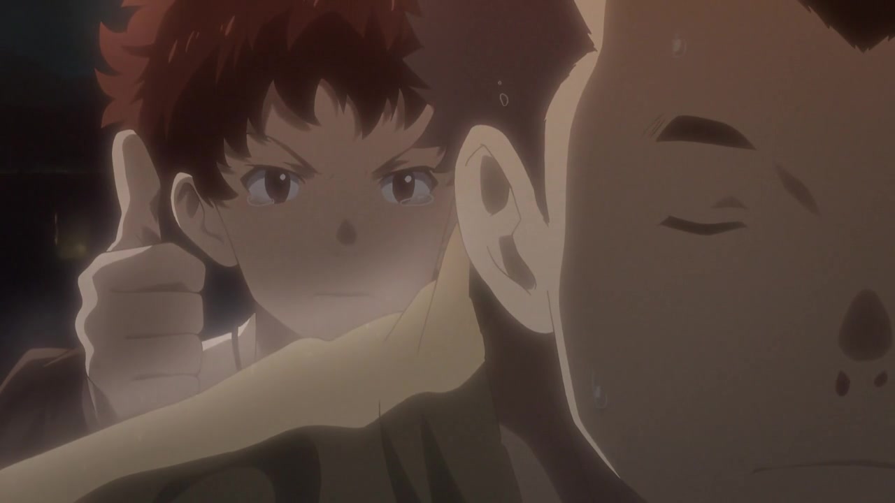 Гримгал пепла и иллюзий: Дополнительный эпизод — скриншот 55