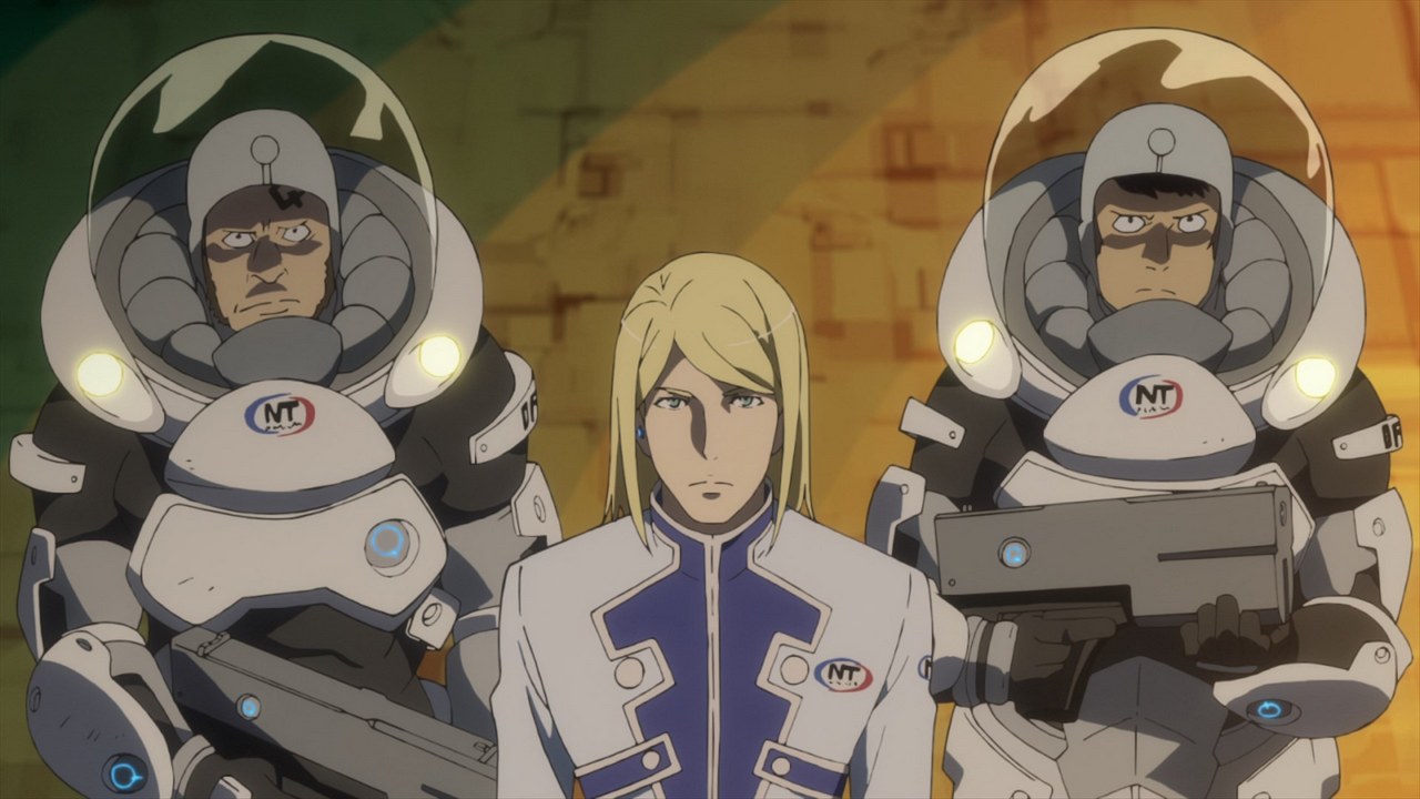 Измерение «W» — скриншот 22