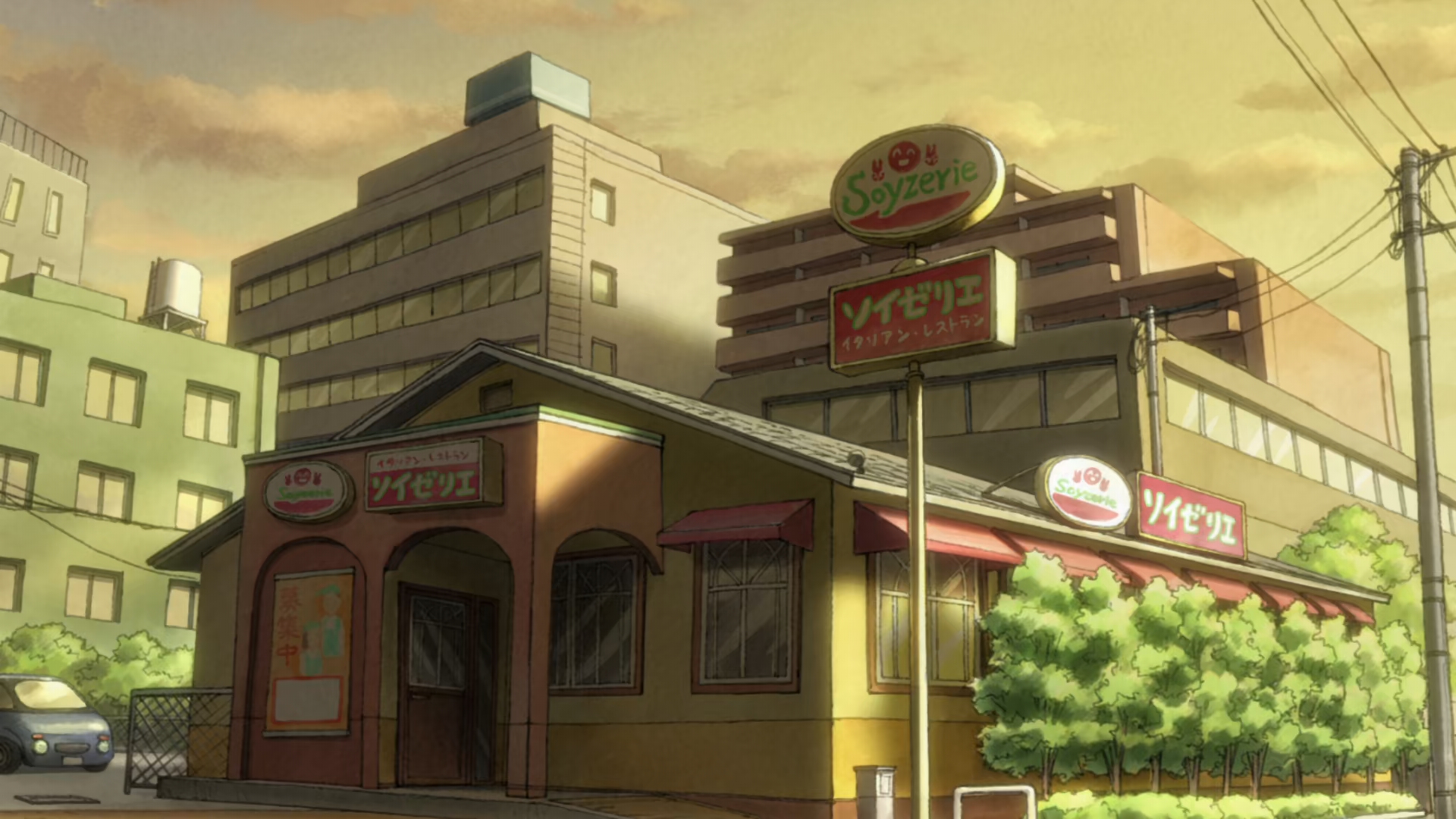 Моб Психо 100 2 — скриншот 13