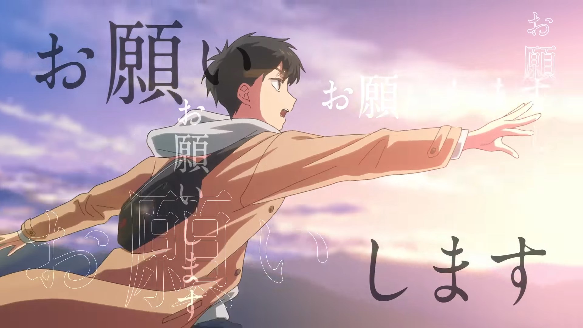 Шестьсот шестьдесят семь любовных писем — скриншот 22