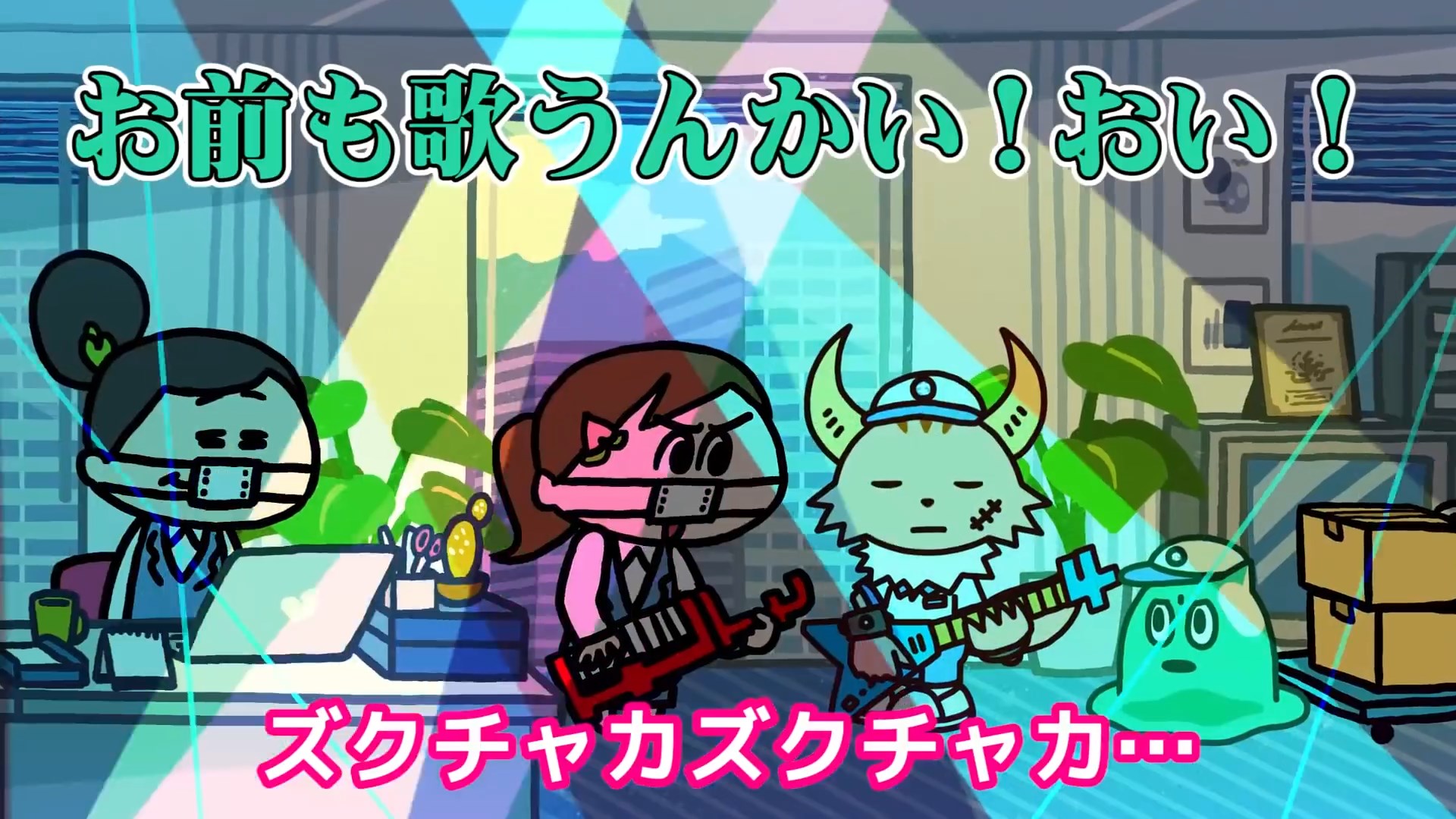 Ponkotsu Quest x Momoume — скриншот 13