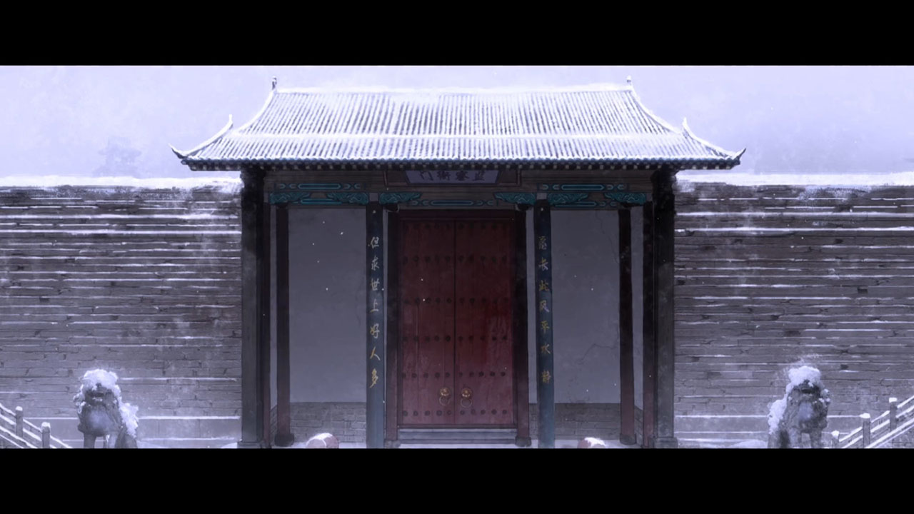 Сводники духов: Лисьи свахи — Город Мутянь — скриншот 24