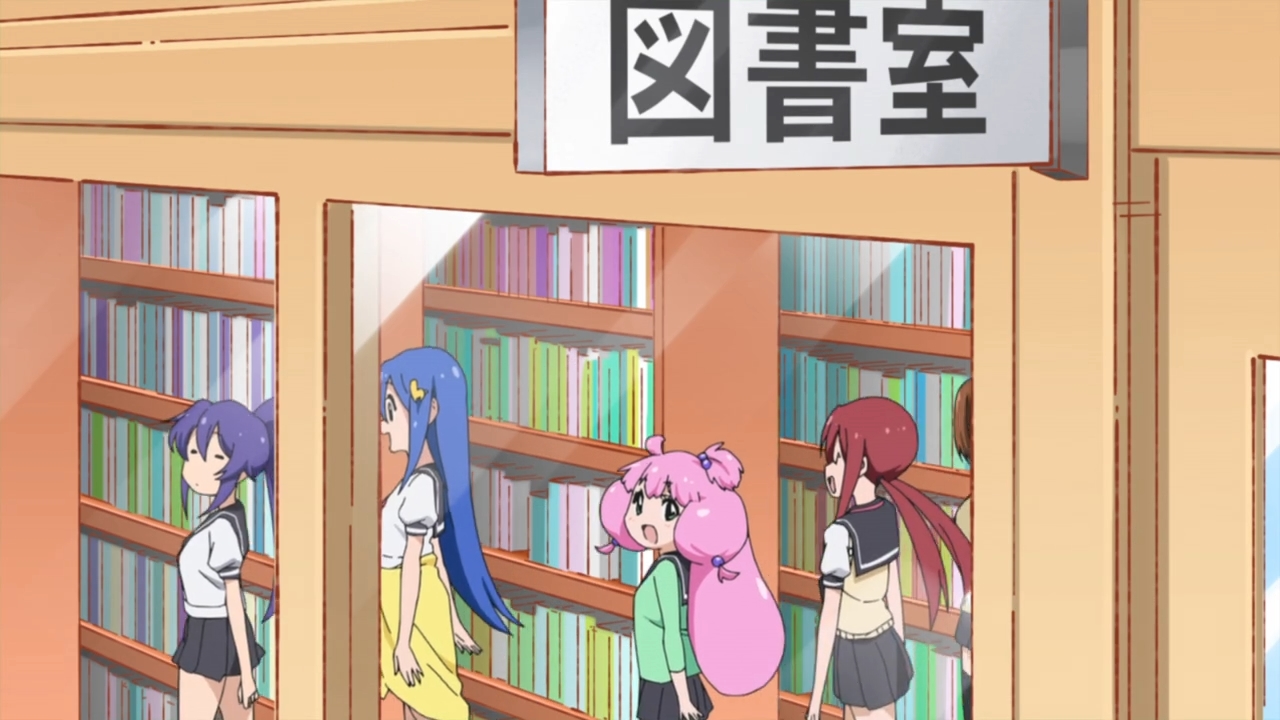 Теннис 8 — скриншот 15