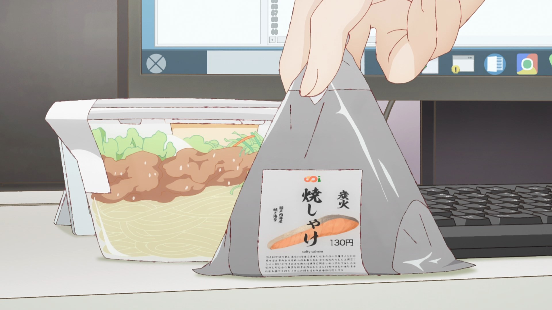 Корпоративная рабыня хочет быть исцелена лоли-призраком — скриншот 7