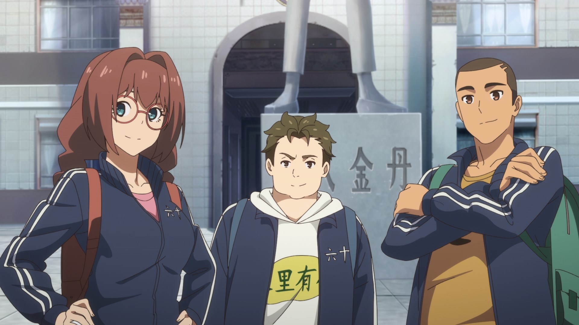 Повседневная жизнь бессмертного короля 3 — скриншот 5