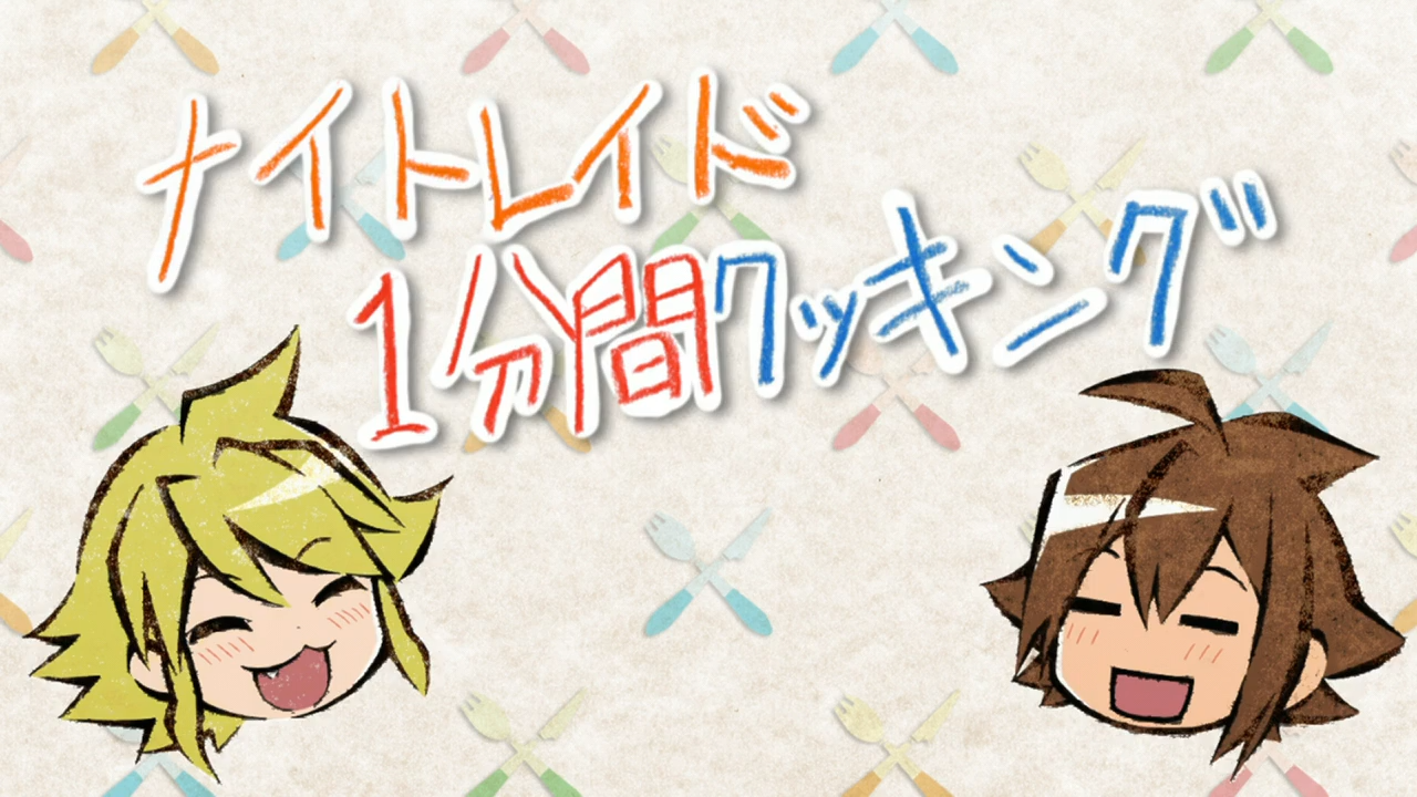 Убийца Акамэ! Театр — скриншот 19