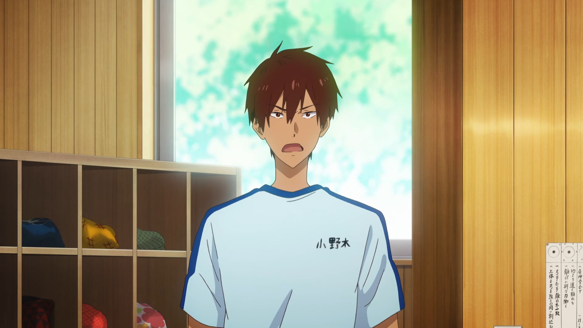 Клуб стрельбы из лука 2 — скриншот 13