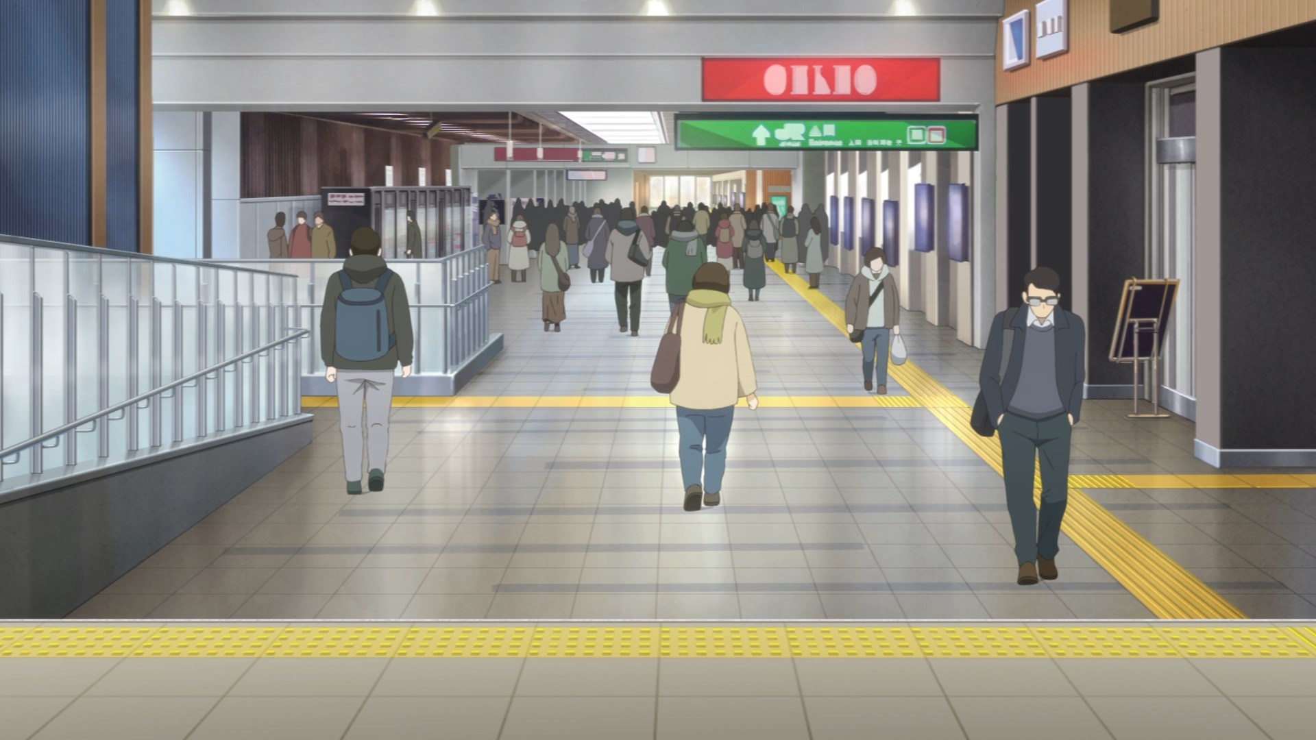 Дневник разных стран — скриншот 26