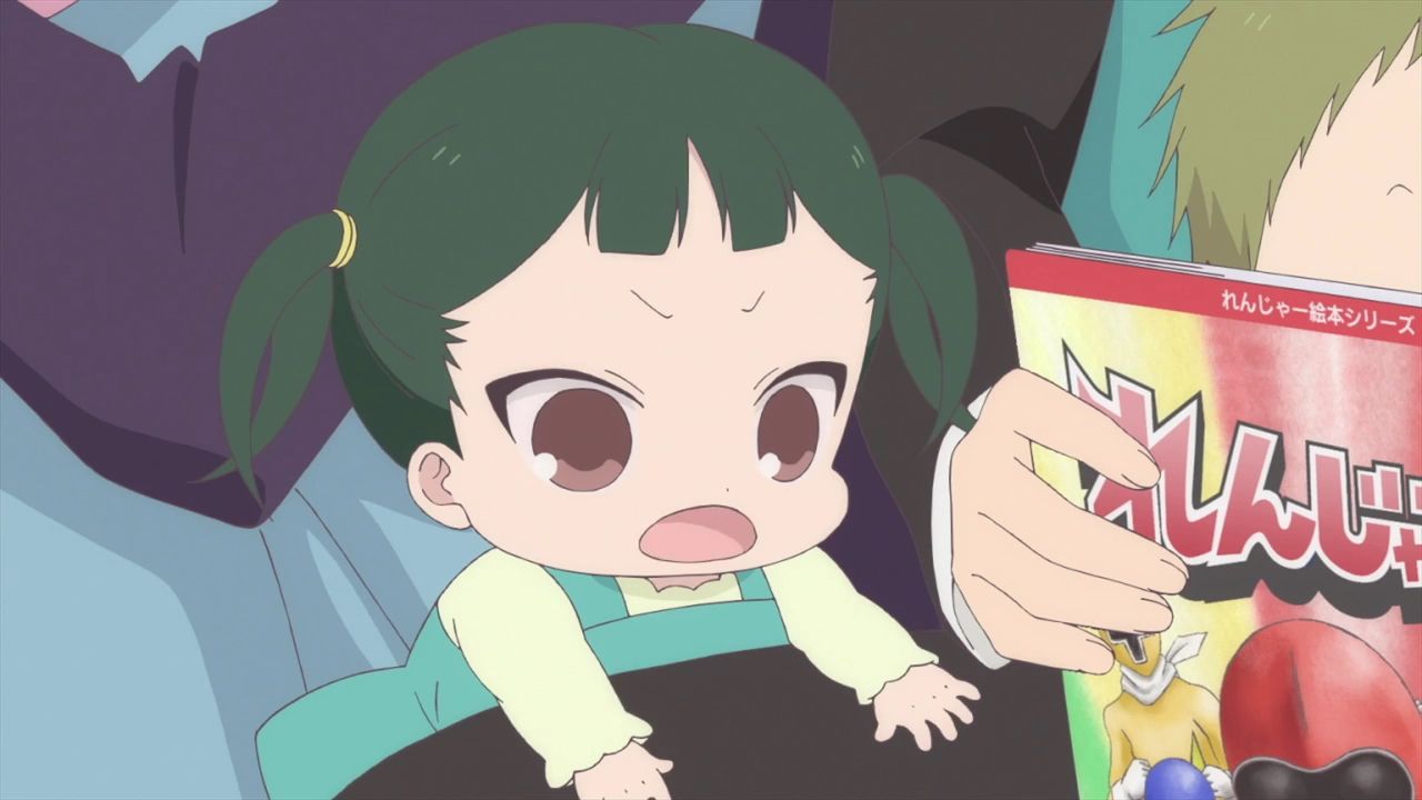 Школьные няни — скриншот 66