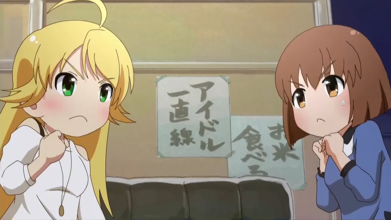 Тиби-тиби-Идолмастер — скриншот 11