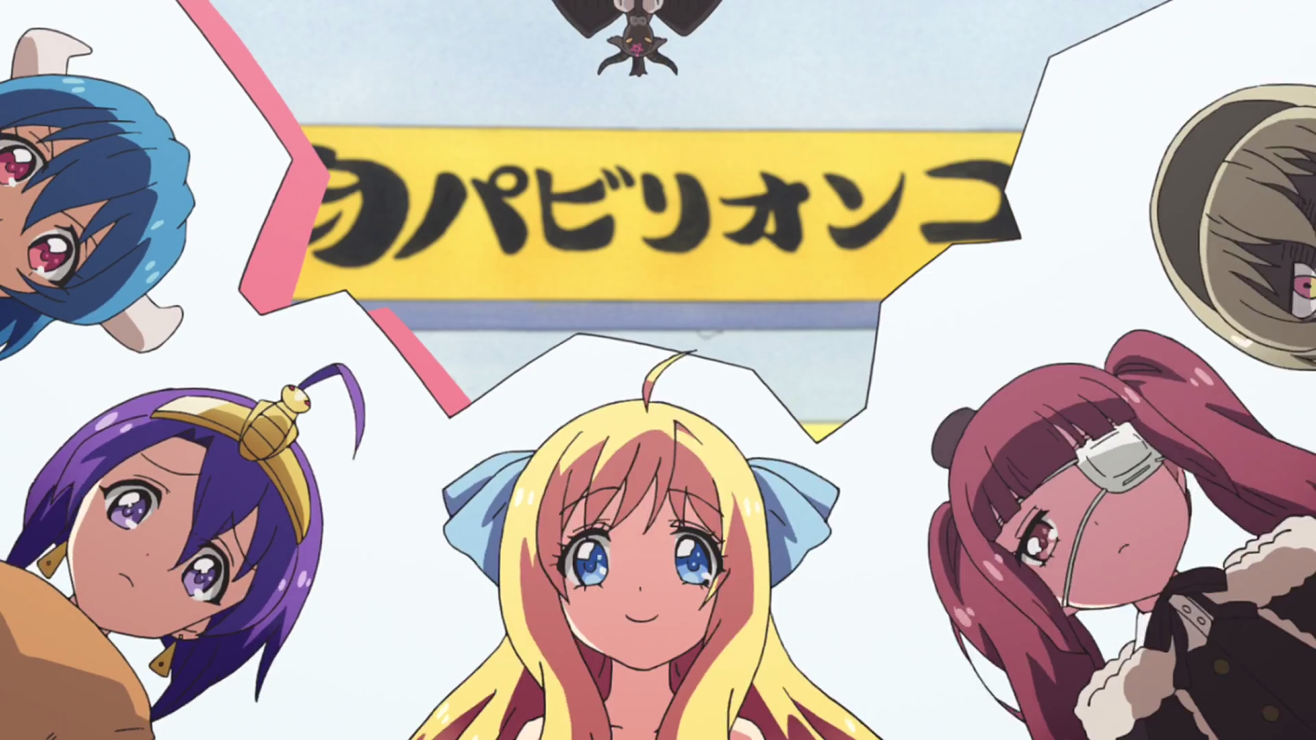 Дропкик злого духа — скриншот 13