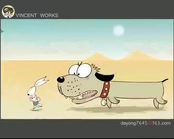 Шаолиньский кролик и собака Удан — скриншот 17