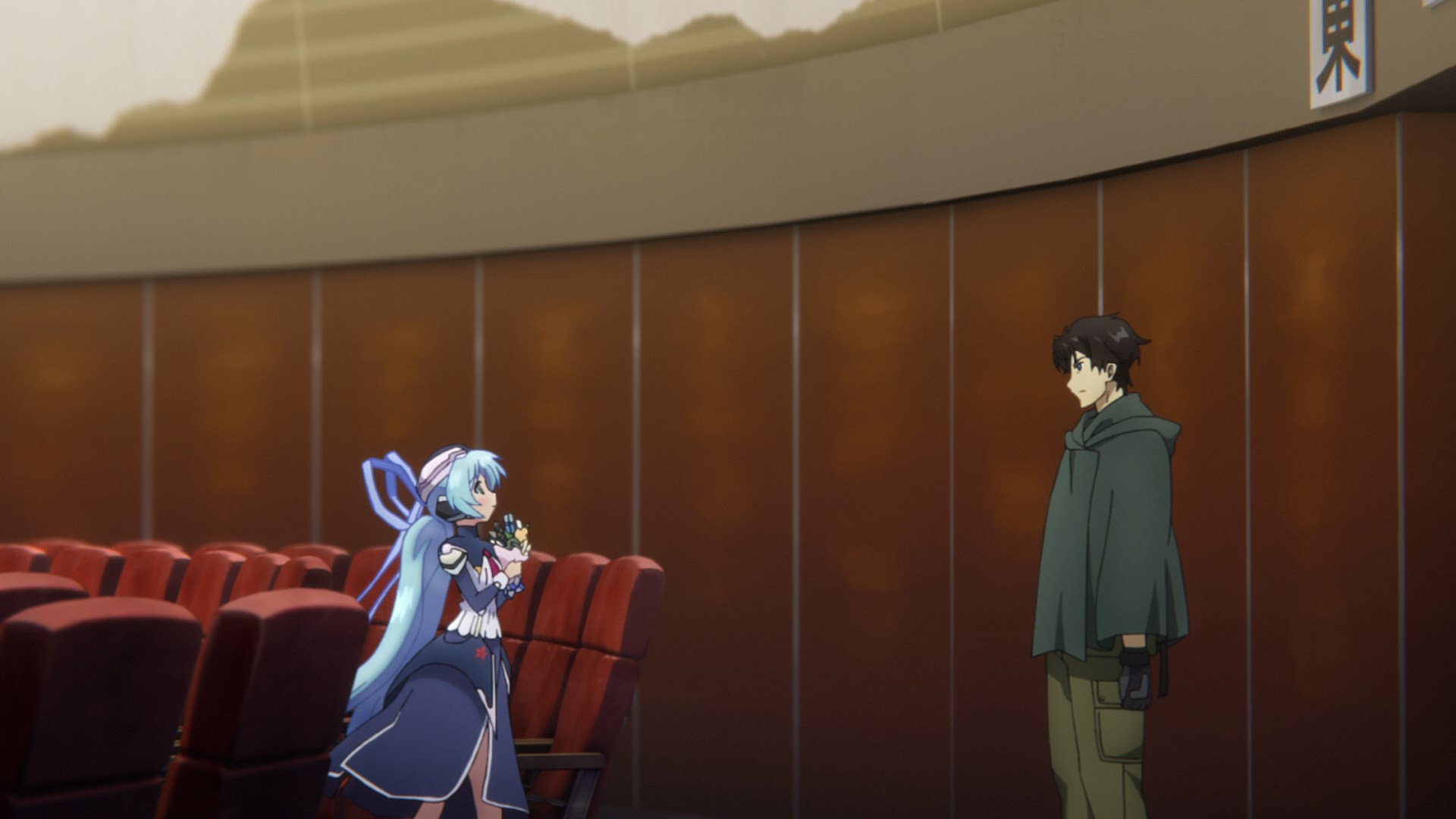 Планетарианка: Мечта одинокой звёздочки — скриншот 14