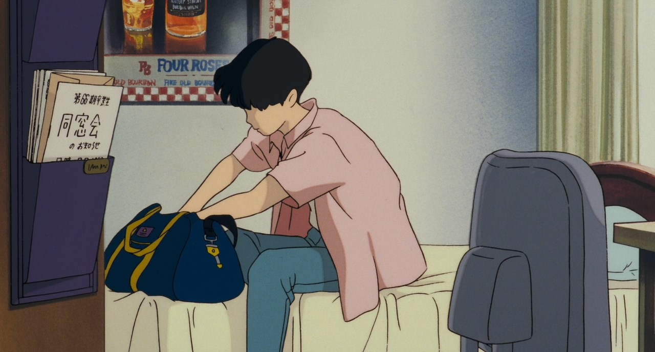 Здесь слышен океан — скриншот 5