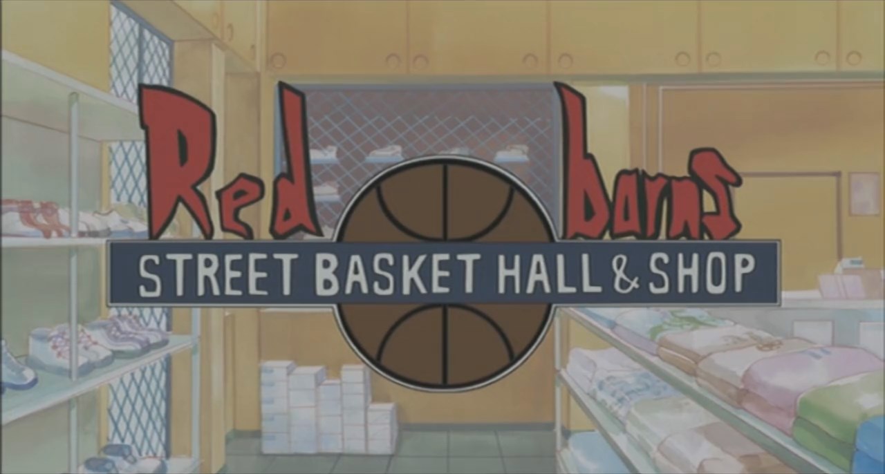 Лихая баскетбольная команда Кодзу — скриншот 66