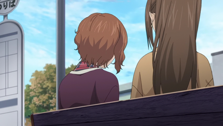 Скажи: «Я люблю тебя» OVA — скриншот 72