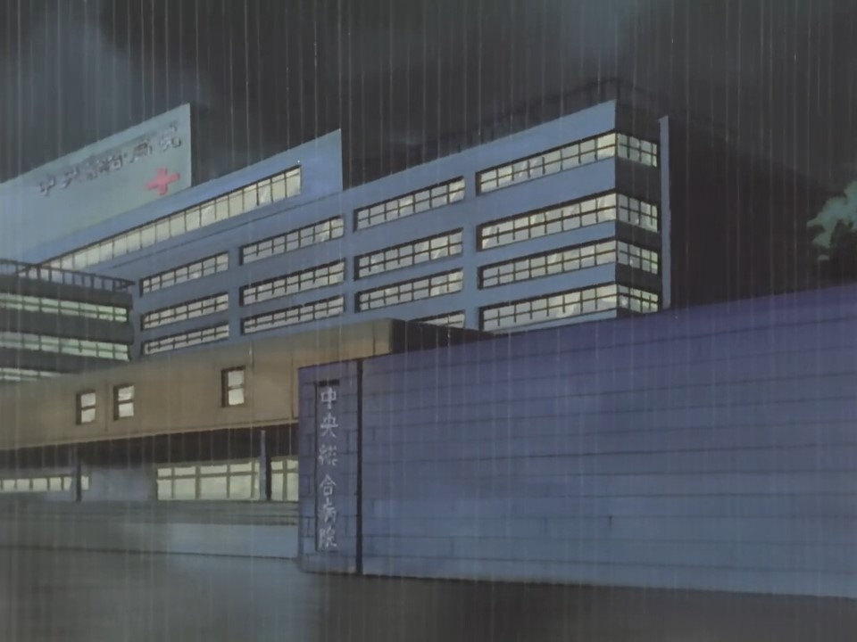 Эрико, легендарная поп-звезда — скриншот 25