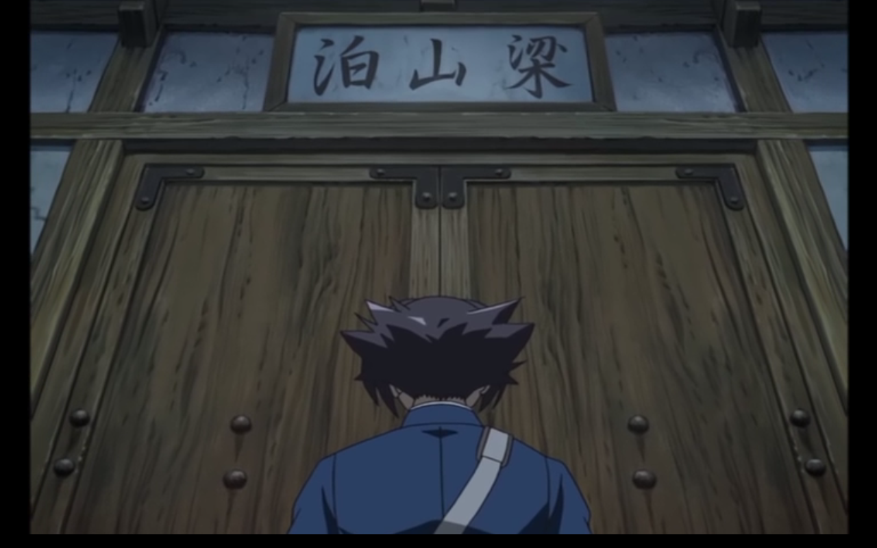 Сильнейший в истории ученик Кэнъити — скриншот 8