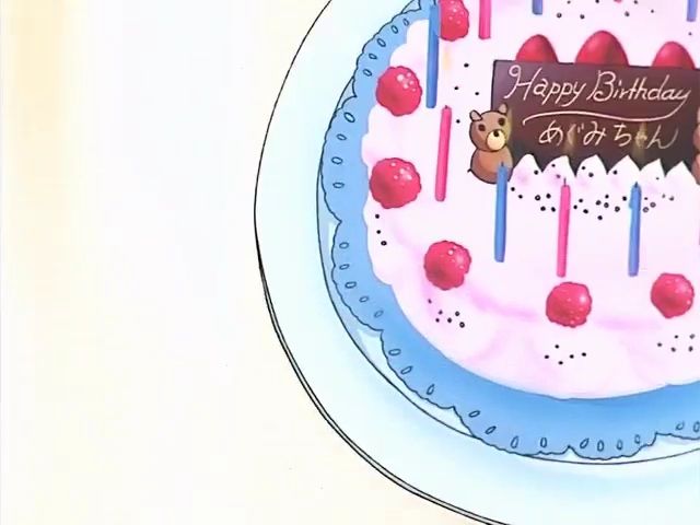 С днём рождения, прекрасным моментом жизни — скриншот 72