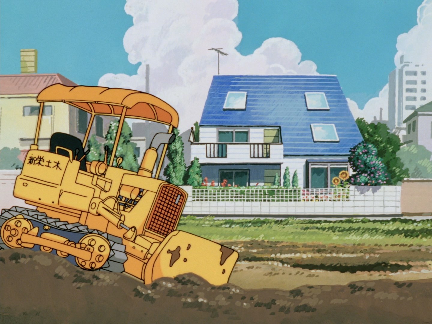 Umeboshi Denka: Uchuu no Hate kara Panparopan! — скриншот 28