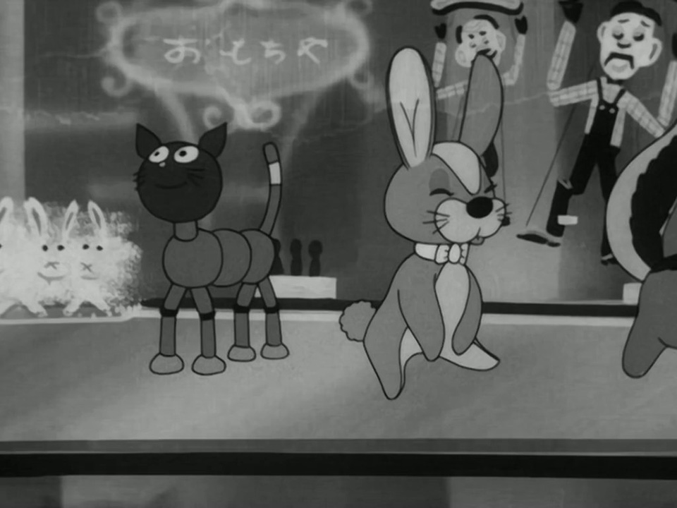 Ведьма Салли — скриншот 5