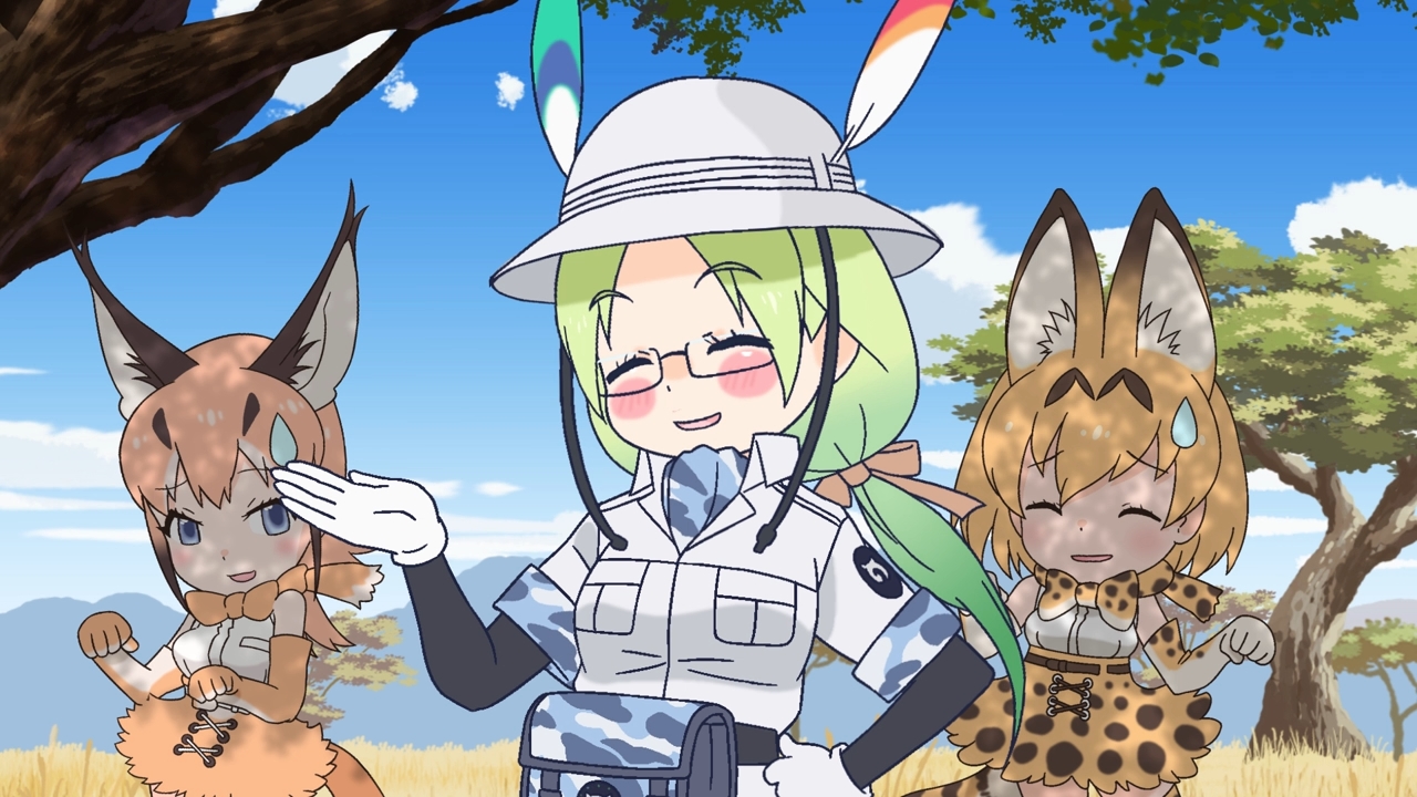 Добро пожаловать в Джапари-Парк! — скриншот 17