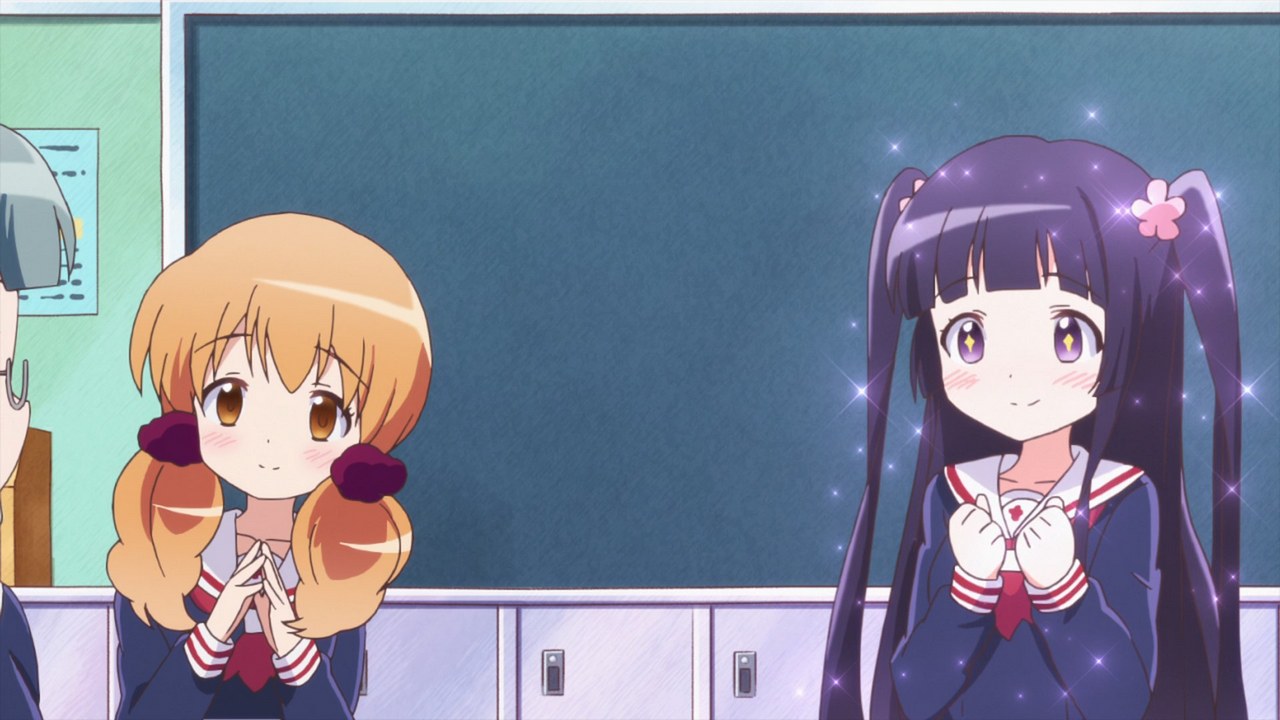 Девочка Вакаба — скриншот 11